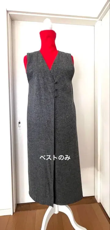 컨디션 최상 [ D ] 슬리브리스 롱 베스트 (원피스)