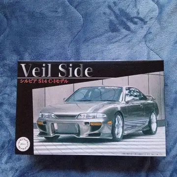 Veil Side 실비아 S14 C 모델
