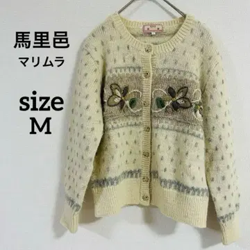 새상품급 마리무라 여성용 니트 가디건 꽃무늬 자수 M 사이즈