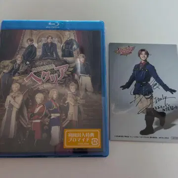 [미개봉 새상품] 뮤지컬 헤타리아 The glorious world