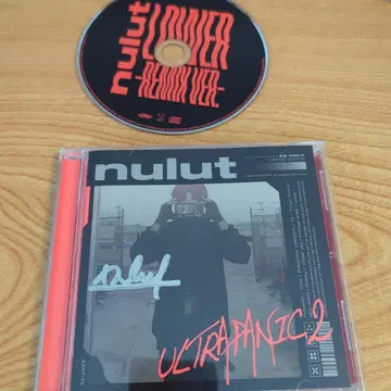 누유리 ULTRAPANIC 2 사인 포함 로워 Remix 특전 CD 포함