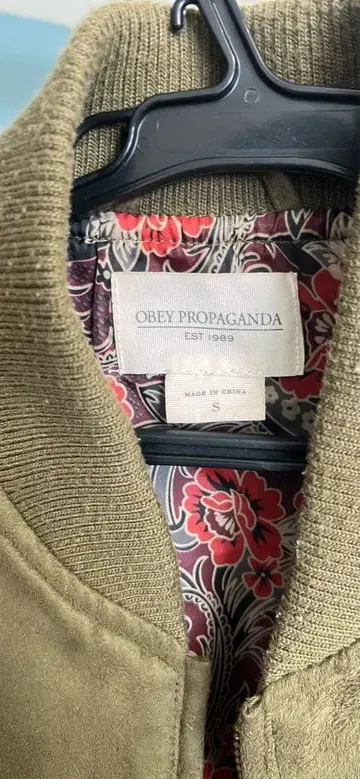 OBEY PROPAGANDA 점퍼 S