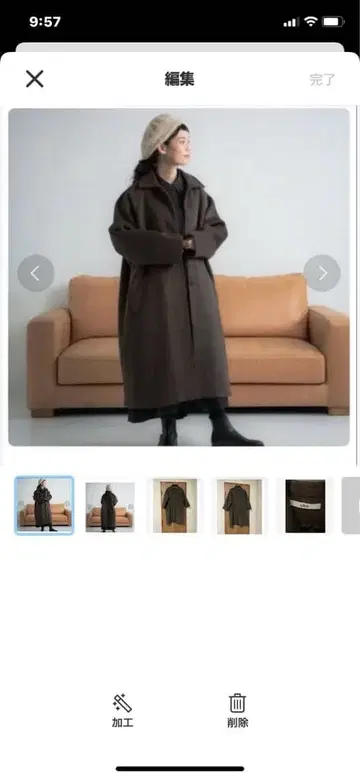 Libra 다크 브라운 롱 코트