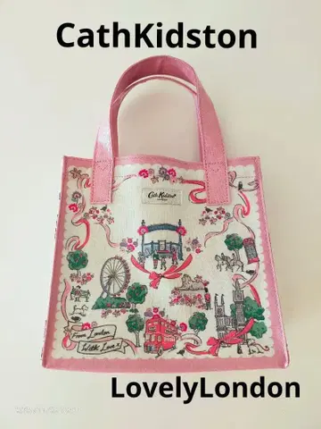 캐스키드슨 스몰 북백 런던 디자인