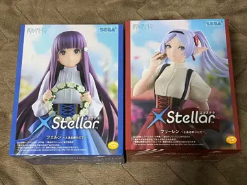 장송의 프리렌 Xstellar 어느 축제에서 프리렌 페른