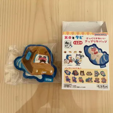 멜로와 타비 통통 귀여운 아플리케 배지  핀