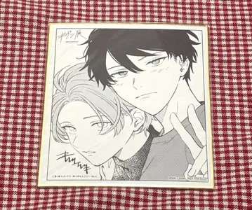 기븐 전시회 기븐 입장객 특전 색지 리츠카 마후유