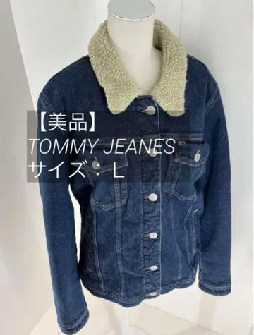 타미힐피거 데님 자켓 사이즈 L 여성용 보아