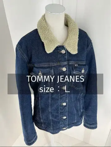 타미힐피거 데님 자켓 사이즈 L 여성용 보아
