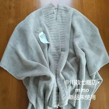 mino x 나카가와 마사시치 상점 베이지 판초