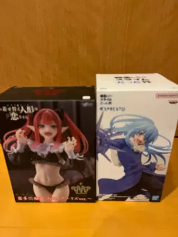 리무루 템페스트 & 미리암 나바 피규어 세트