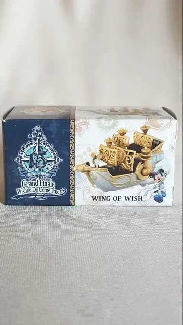 윙 오브 위시호 디즈니씨 개업 15주년 그랜드 피날레