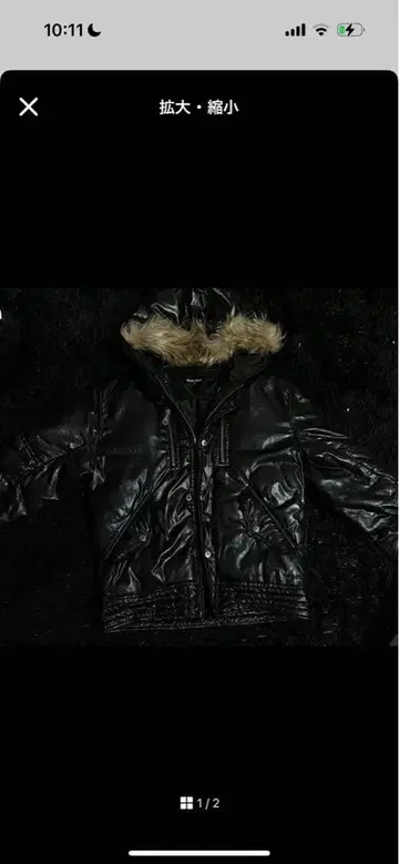 퍼 달린 다운 시크 스타일 헤이세이 y2k