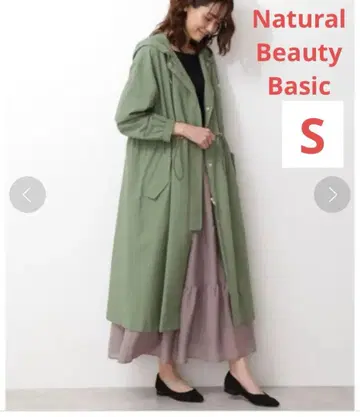 [ 새상품급 ] 내추럴 뷰티 베이직 밀리터리 롱 코트 후드티 S 봄/가을