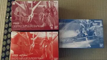 프리미엄 반다이 SEED계 3종 세트