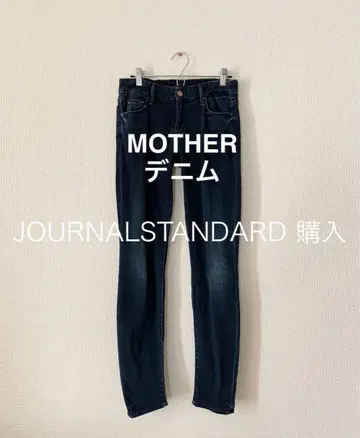 MOTHER 스키니 데님 JOURNALSTANDARD 구매