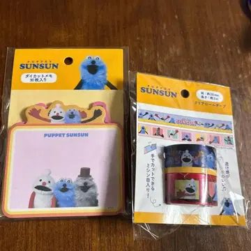 SUNSUN 테이프 메모장