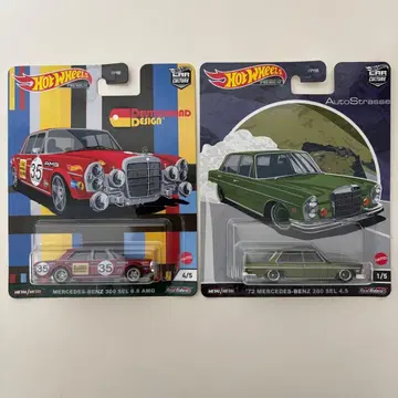 핫휠 벤츠 2대 세트
