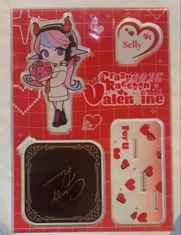 Crazy Raccoon 발렌타인 아크릴 스탠드 selly 셀리