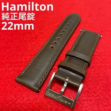 Hamilton 정품 비죠 시계 벨트 가죽 22mm 크롬엑셀