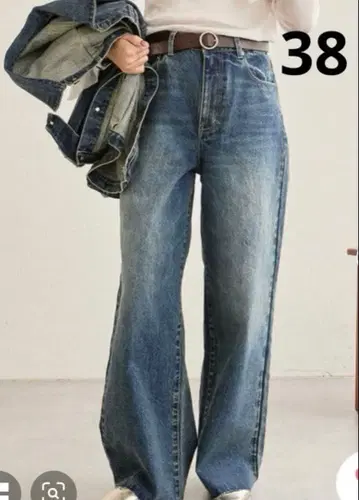 시너리 와이드 데님 팬츠 38