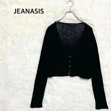 지너시스 블랙 니트 가디건 V넥 긴팔 F 사이즈