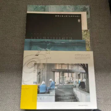 me 눈 매우 불분명한 도록