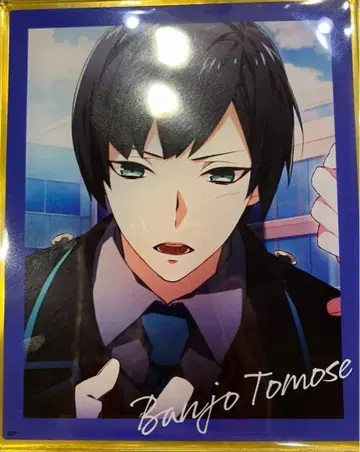 AGF 경품 아크릴 브로마이드 토모세