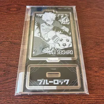 최저가 블루 록 나기 세이시로 명장면 아크릴 스탠드 이세탄