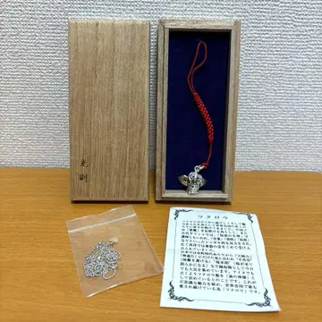 금공 작가 미츠노리 올빼미 끈 스트랩 목걸이 참 실버