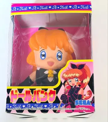 괴도 세인트 테일 1995 세가 소프트 비닐 저금통