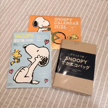 SNOOPY 가계부 달력 에코백 세트