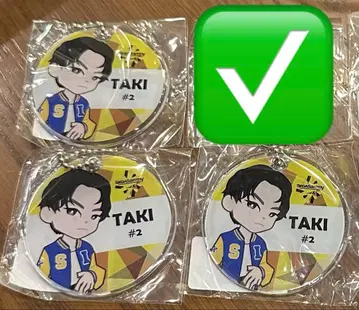 segasammy lux 세가사미럭스 TAKI 클리어 참