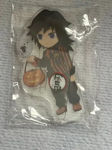 귀멸의 칼날 ufotable 할로윈 아크릴 스탠드 기유