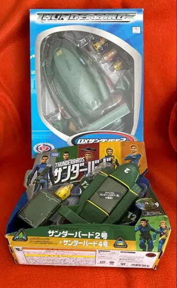 썬더버드 2호 2종류