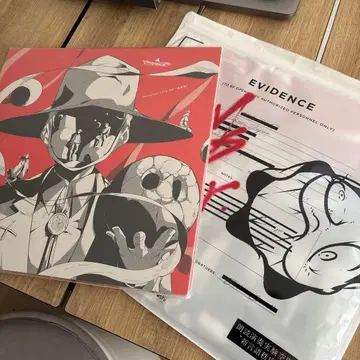 amazarashi 신언어질서 허무병 초회 생산 한정판