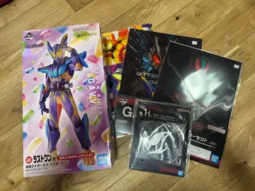 제일복권 가면라이더 라스트 원 가면라이더 가브 마스터 모드