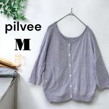 pilv 펠리시모 M 보라색 메쉬 가디건 무지 어른 깔끔