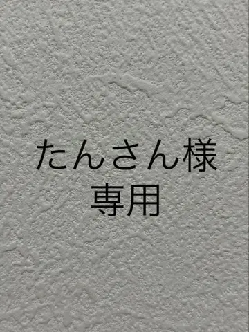 [택 포함 새상품] tocco 백 레이스업 트위드 도킹 원피스