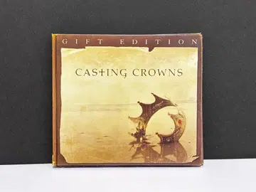 CastingCrowns Gift Edition 캐스팅 크라운즈