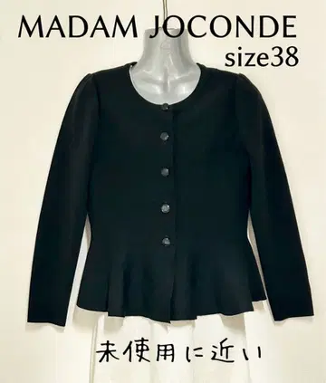 마담 조콘다 MADAM JOCONDE 페플럼 가디건 일본제 38