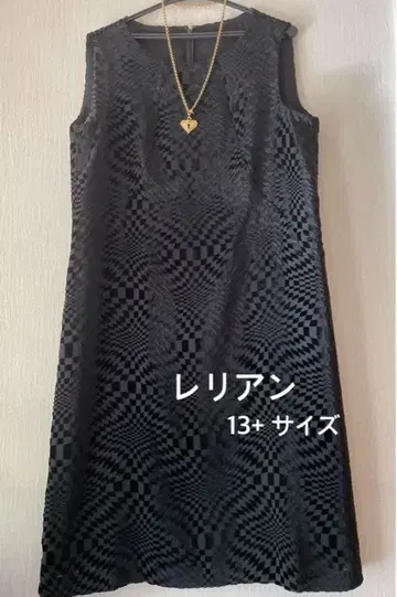 레리안 슬리브리스 무릎 기장 원피스 13+