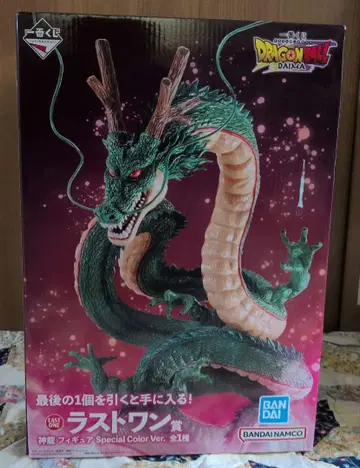 드래곤볼 제일복권 신룡 피규어 라스트 원상