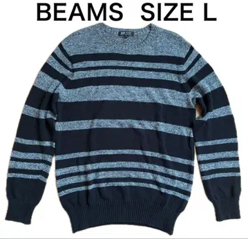 BEAMS 빔즈 니트 스웨터 보더 블랙 그레이 사이즈 L