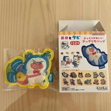 멜로와 타비 통통 귀여운 아플리케 배지 누이 핑