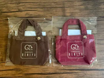 가마쿠라 홍야 쿠루밋코 미니 토트 브라운 보르도