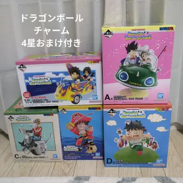 제일복권 드래곤볼 피규어 A상 라스트 원상 스냅 컬렉션