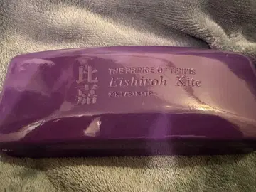 테니스의 왕자님 안경 키테 에이시로