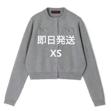 CABaN 코튼 캐시미어 크루 넥 가디건 그레이