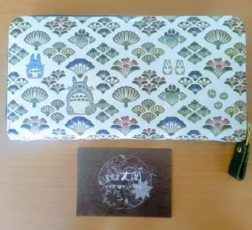 문코야 오제키 이웃집 토토로 천연 가죽 장지갑 새상품급